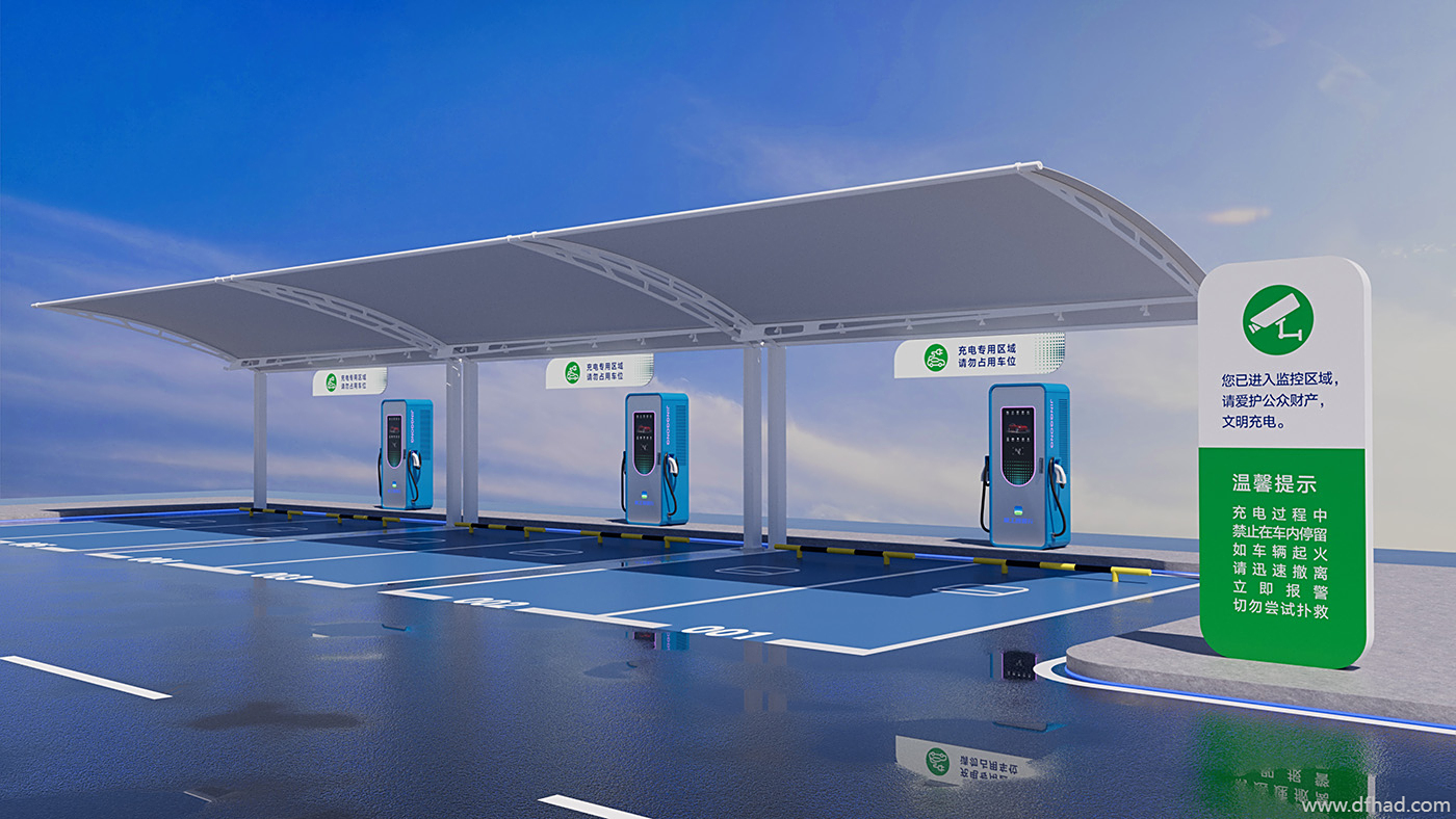 新能源電動車充電樁充電站設(shè)計方案